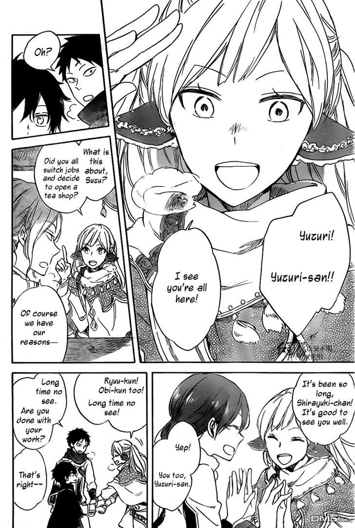 Akagami no Shirayukihime Chapter 69 page 23 - Chapter 69