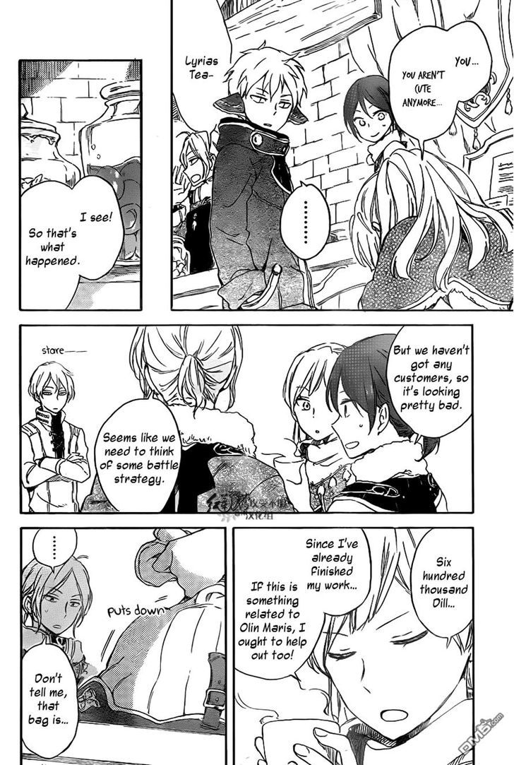 Akagami no Shirayukihime Chapter 69 page 25 - Chapter 69