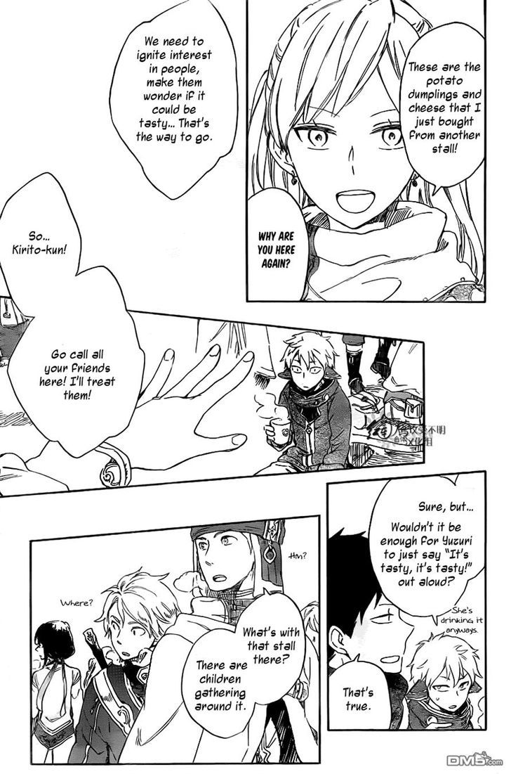 Akagami no Shirayukihime Chapter 69 page 26 - Chapter 69