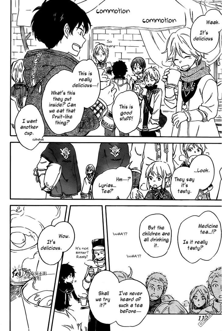 Akagami no Shirayukihime Chapter 69 page 27 - Chapter 69