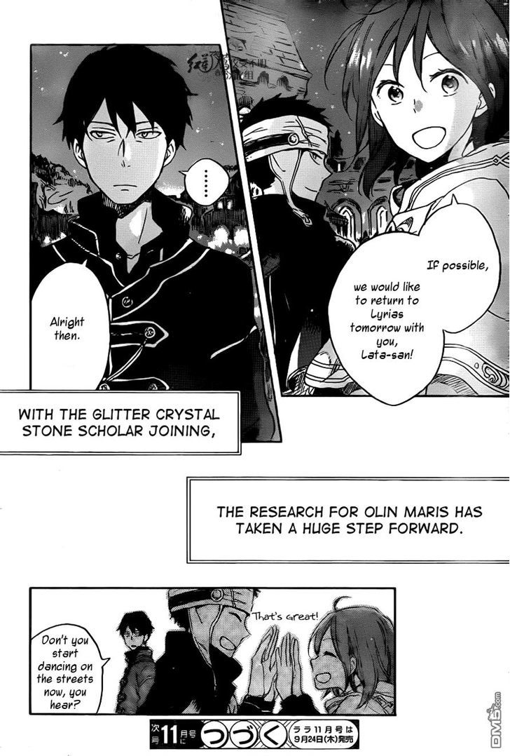 Akagami no Shirayukihime Chapter 69 page 31 - Chapter 69