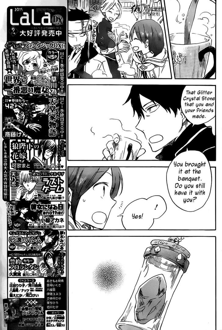 Akagami no Shirayukihime Chapter 69 page 8 - Chapter 69