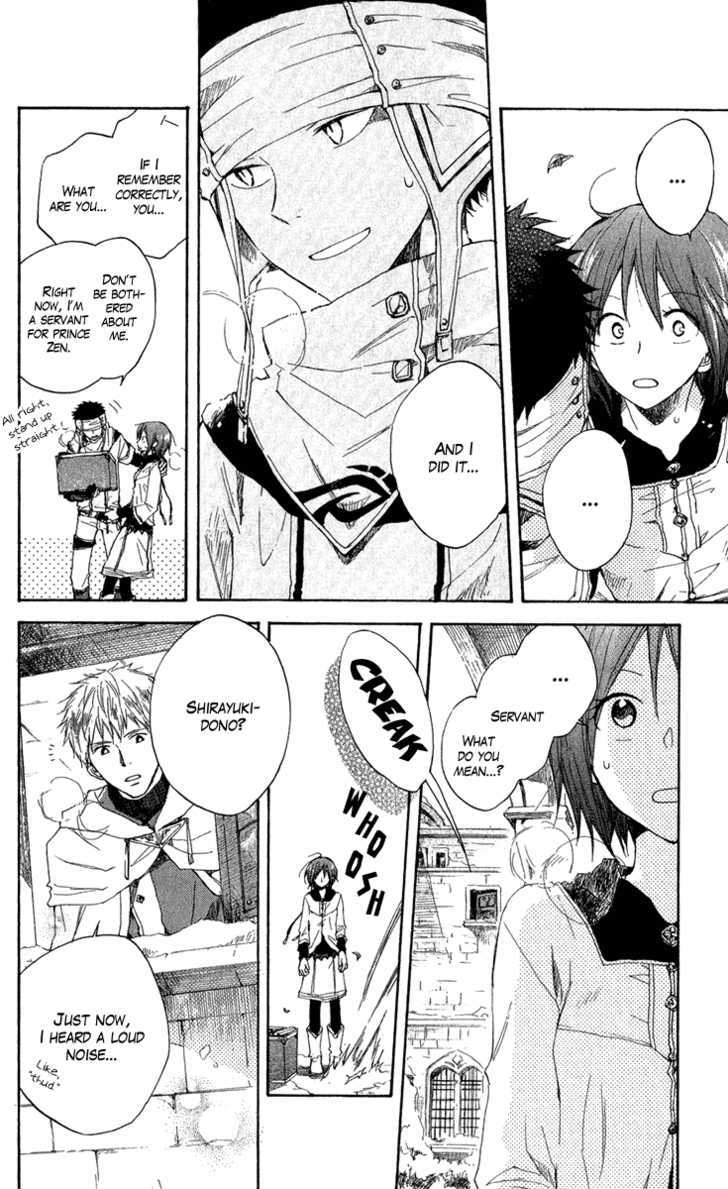Akagami no Shirayukihime Chapter 7 page 14 - Chapter 7