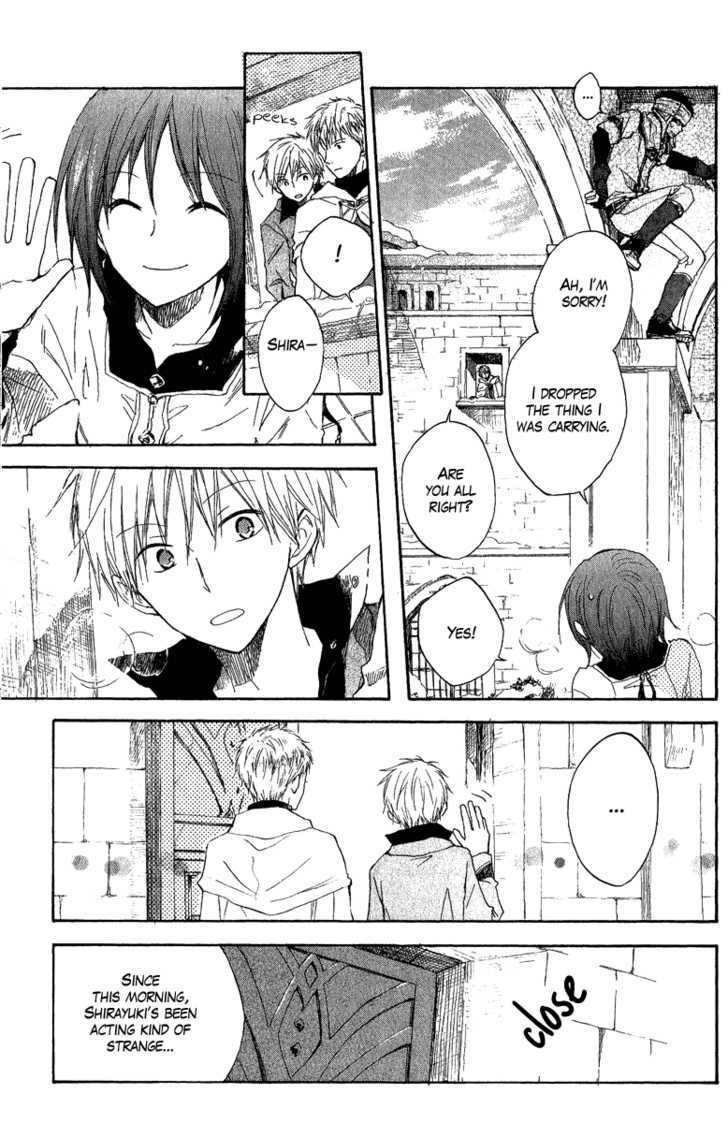Akagami no Shirayukihime Chapter 7 page 15 - Chapter 7