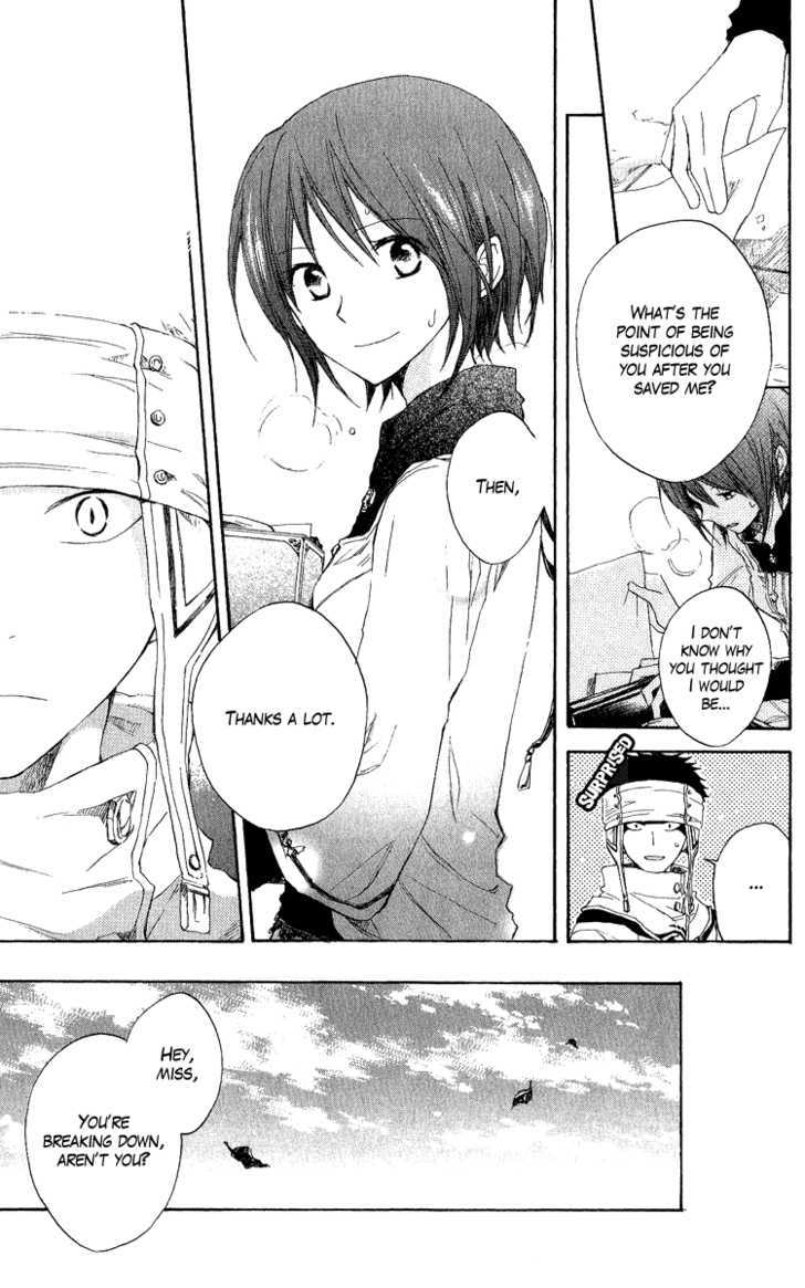 Akagami no Shirayukihime Chapter 7 page 17 - Chapter 7