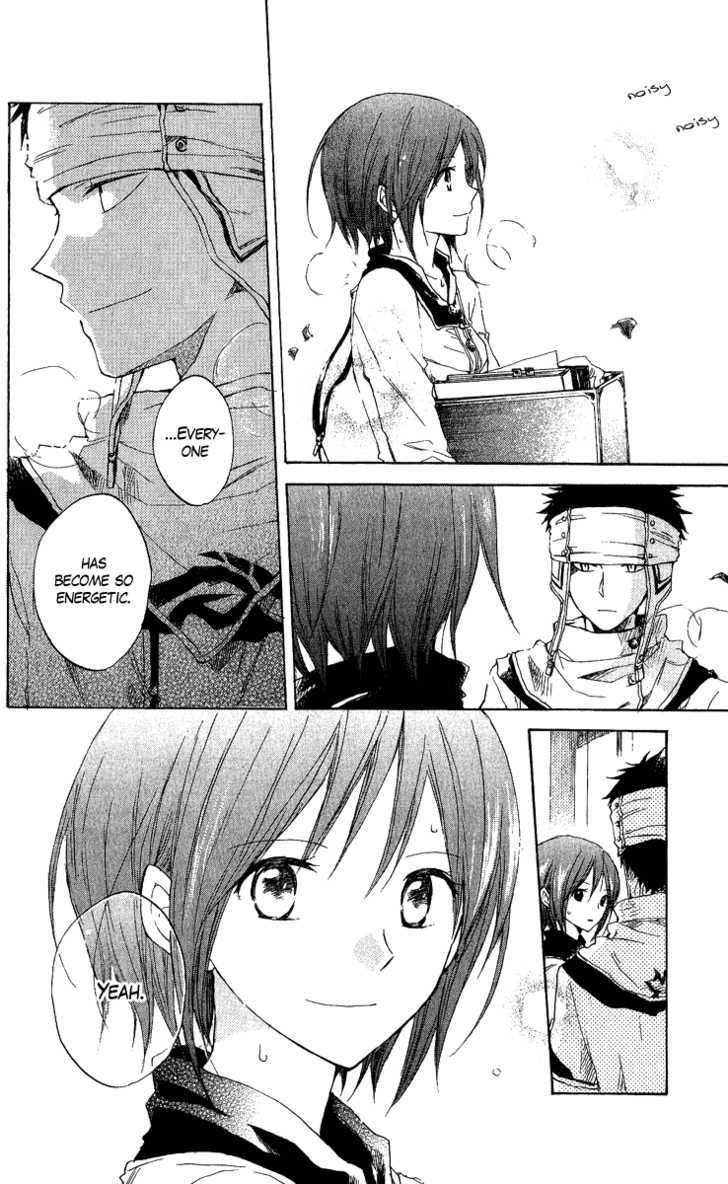 Akagami no Shirayukihime Chapter 7 page 20 - Chapter 7