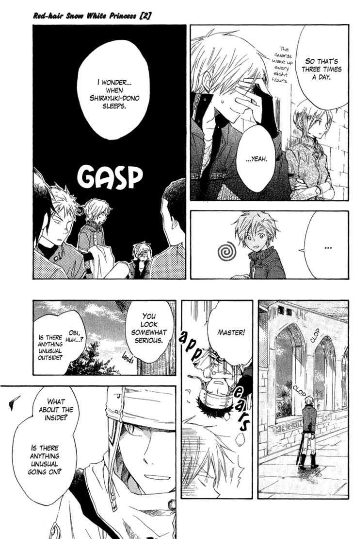 Akagami no Shirayukihime Chapter 7 page 23 - Chapter 7