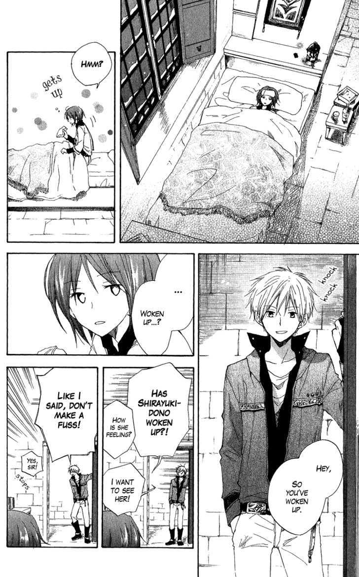 Akagami no Shirayukihime Chapter 7 page 28 - Chapter 7