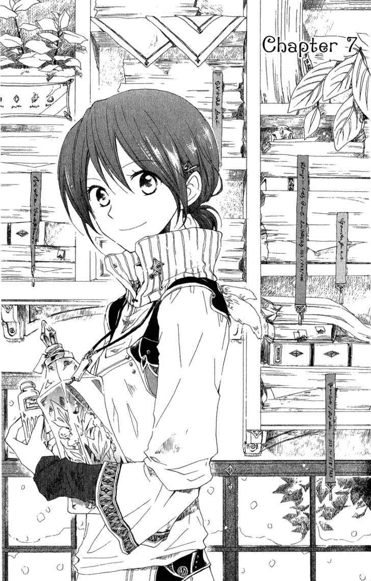 Akagami no Shirayukihime Chapter 7 page 3 - Chapter 7
