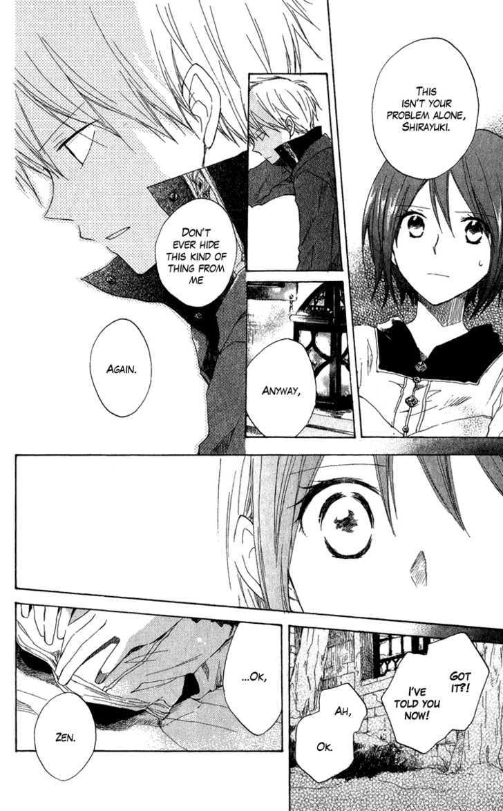 Akagami no Shirayukihime Chapter 7 page 32 - Chapter 7