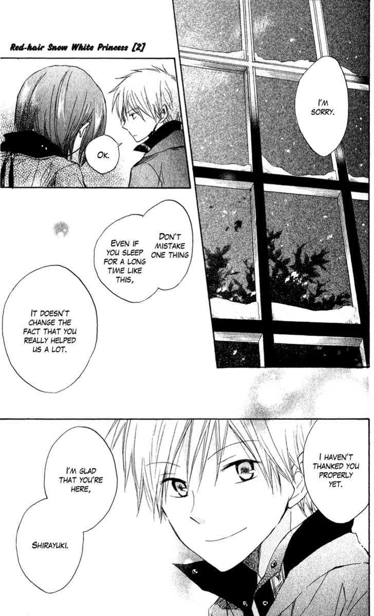 Akagami no Shirayukihime Chapter 7 page 33 - Chapter 7
