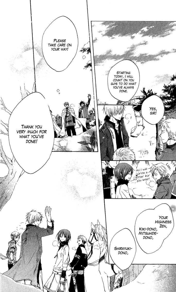 Akagami no Shirayukihime Chapter 7 page 37 - Chapter 7