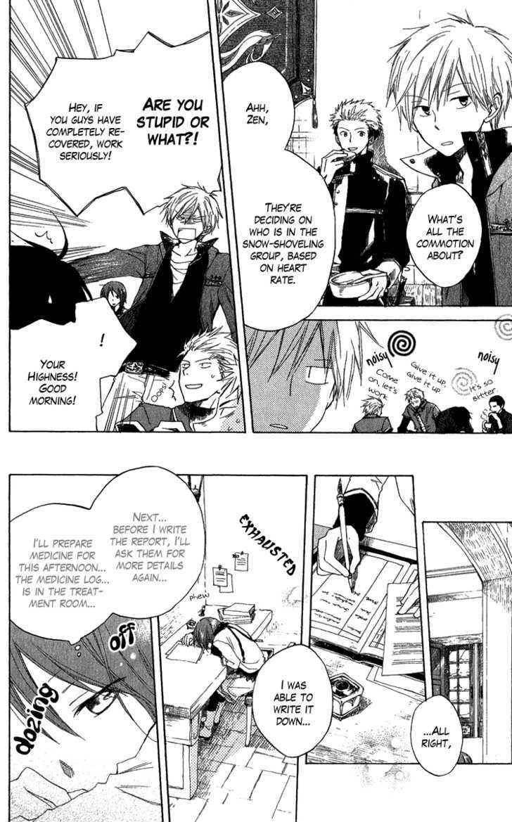 Akagami no Shirayukihime Chapter 7 page 6 - Chapter 7