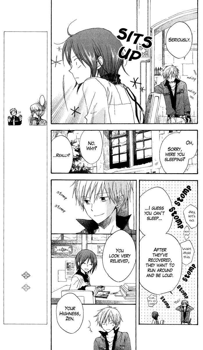 Akagami no Shirayukihime Chapter 7 page 7 - Chapter 7