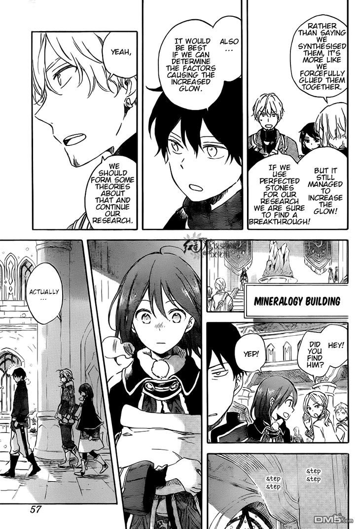 Akagami no Shirayukihime Chapter 70 page 10 - Chapter 70