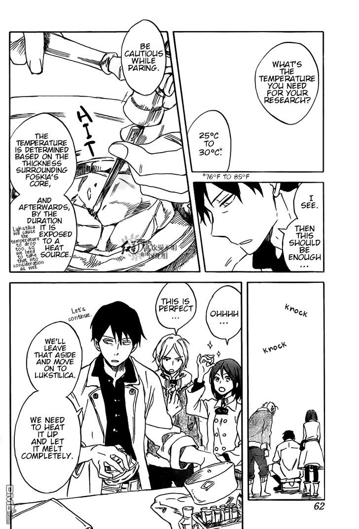 Akagami no Shirayukihime Chapter 70 page 15 - Chapter 70