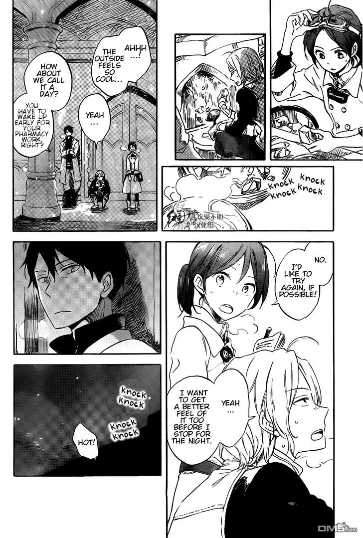 Akagami no Shirayukihime Chapter 70 page 21 - Chapter 70