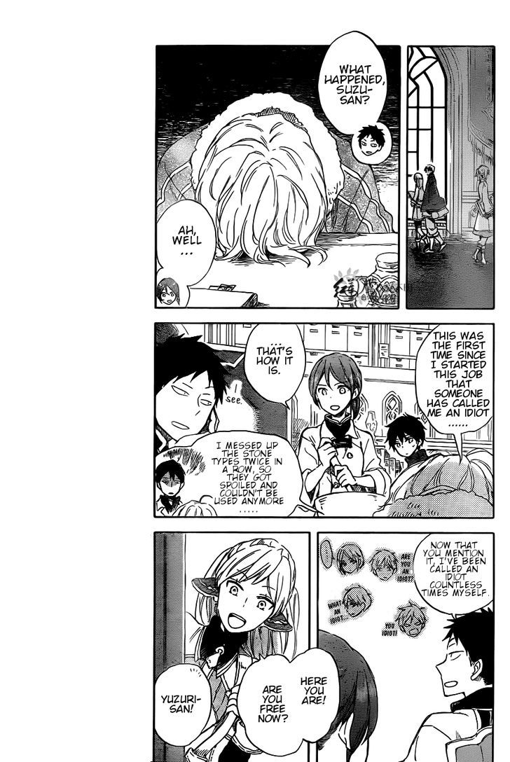 Akagami no Shirayukihime Chapter 70 page 22 - Chapter 70