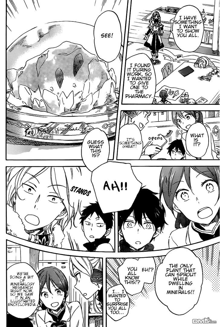 Akagami no Shirayukihime Chapter 70 page 23 - Chapter 70