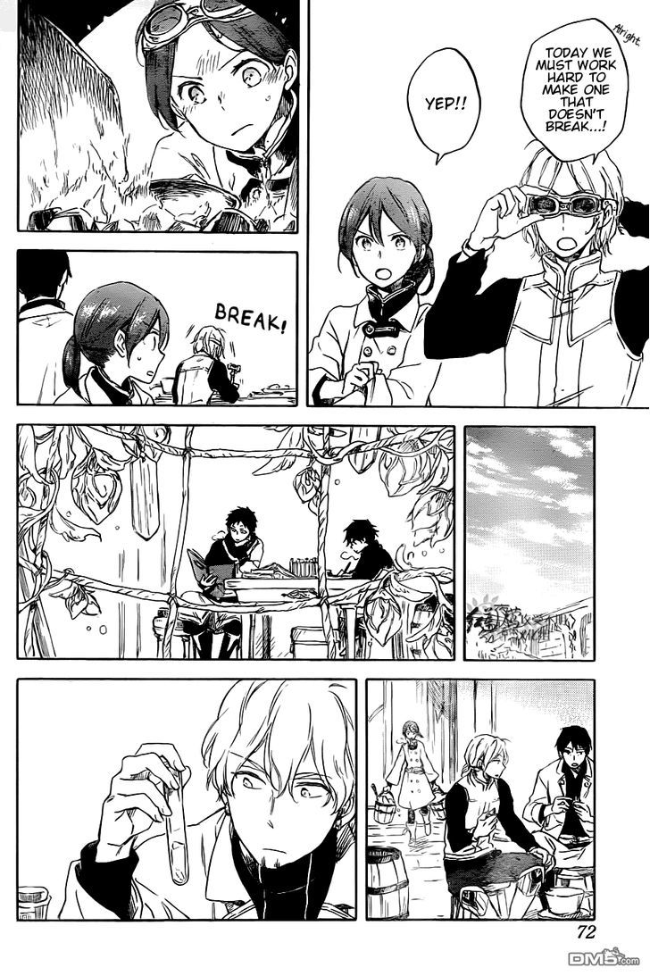 Akagami no Shirayukihime Chapter 70 page 25 - Chapter 70