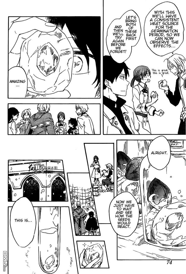 Akagami no Shirayukihime Chapter 70 page 27 - Chapter 70