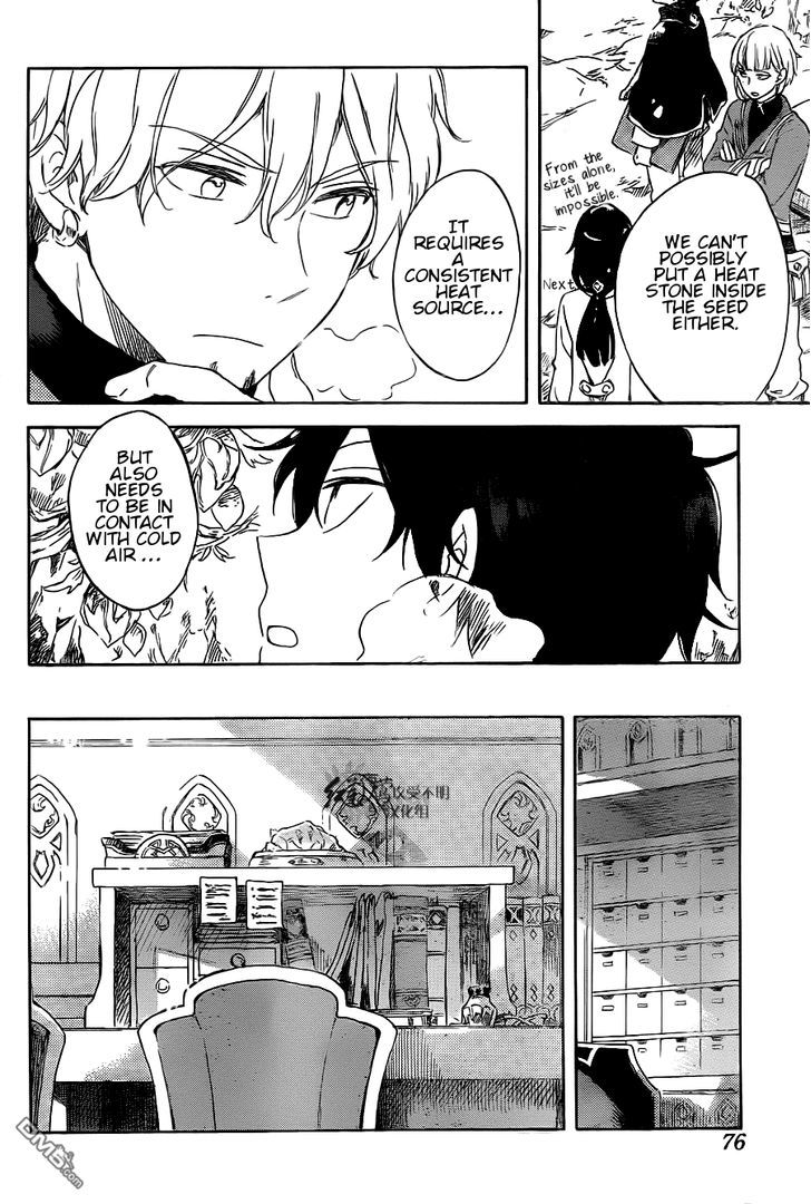 Akagami no Shirayukihime Chapter 70 page 29 - Chapter 70