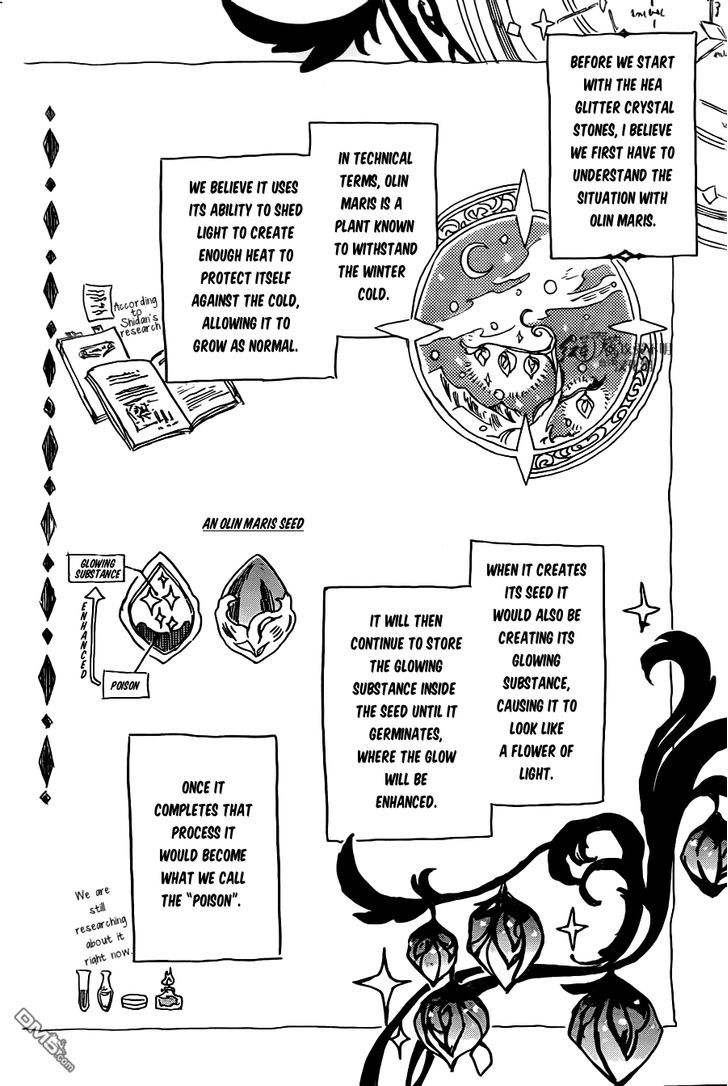 Akagami no Shirayukihime Chapter 70 page 4 - Chapter 70