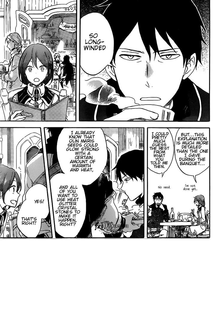 Akagami no Shirayukihime Chapter 70 page 6 - Chapter 70