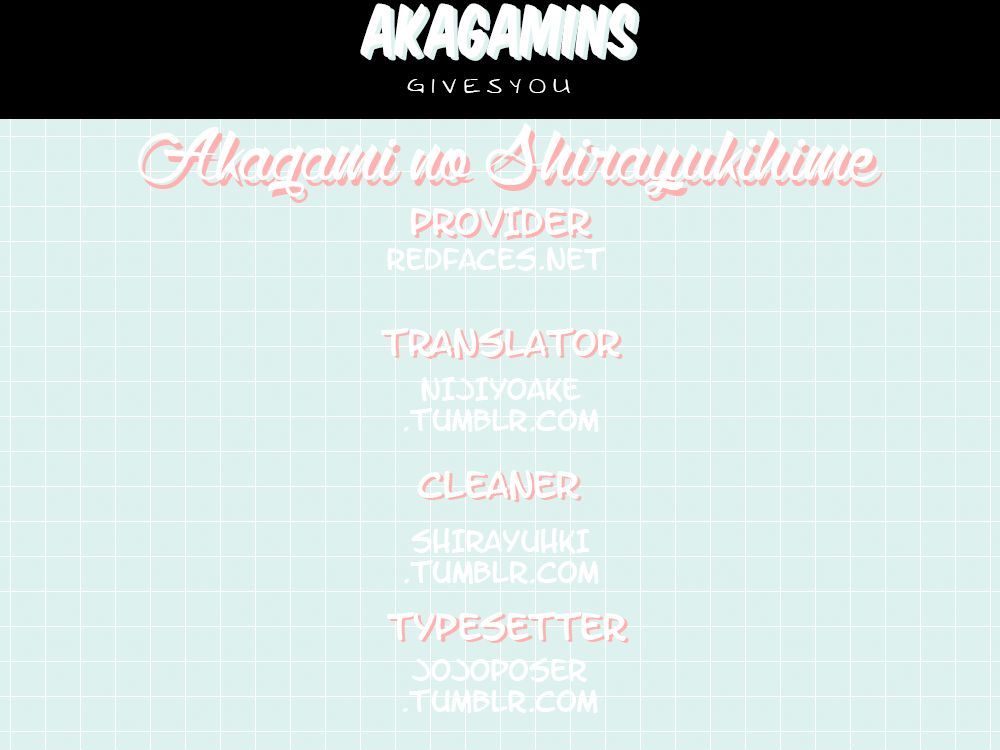 Akagami no Shirayukihime Chapter 71 page 1 - Chapter 71
