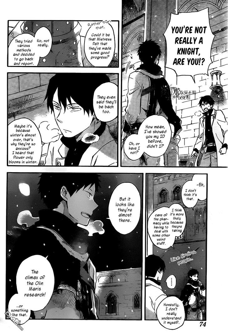 Akagami no Shirayukihime Chapter 71 page 13 - Chapter 71