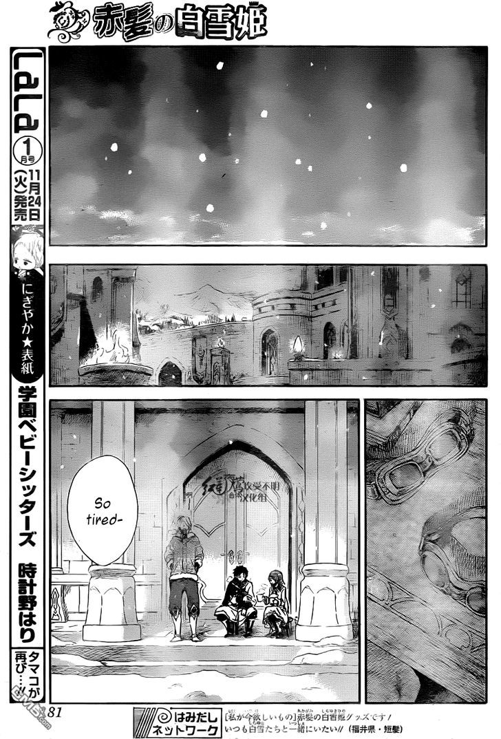 Akagami no Shirayukihime Chapter 71 page 20 - Chapter 71