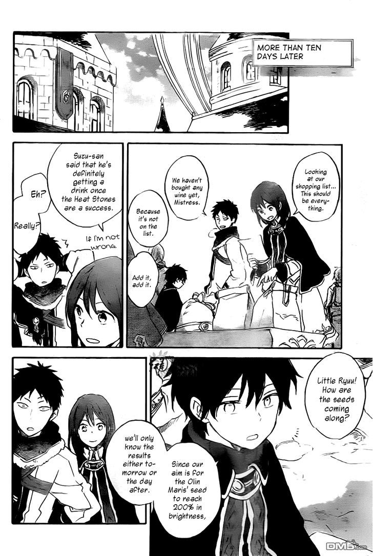 Akagami no Shirayukihime Chapter 71 page 23 - Chapter 71