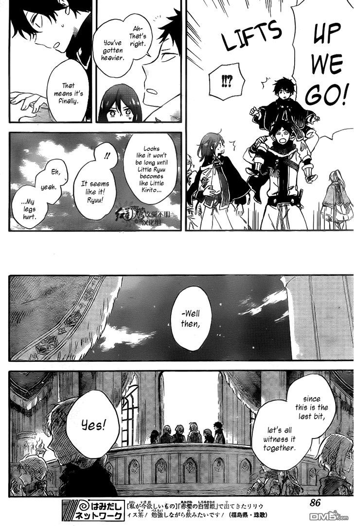 Akagami no Shirayukihime Chapter 71 page 25 - Chapter 71
