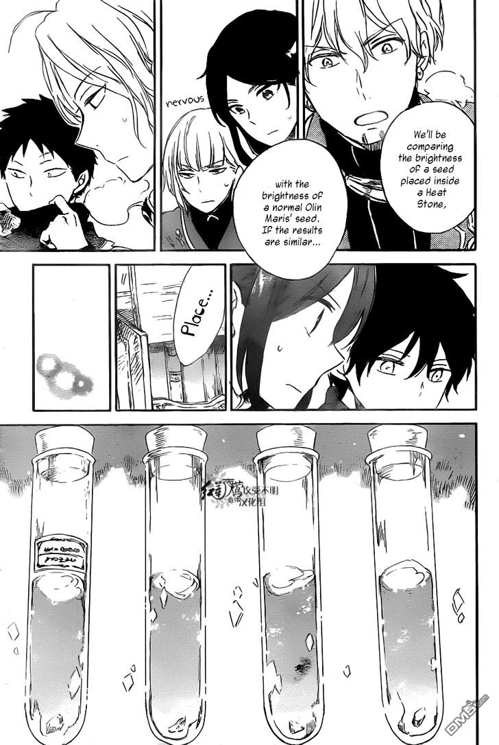 Akagami no Shirayukihime Chapter 71 page 26 - Chapter 71
