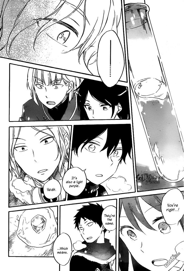 Akagami no Shirayukihime Chapter 71 page 27 - Chapter 71