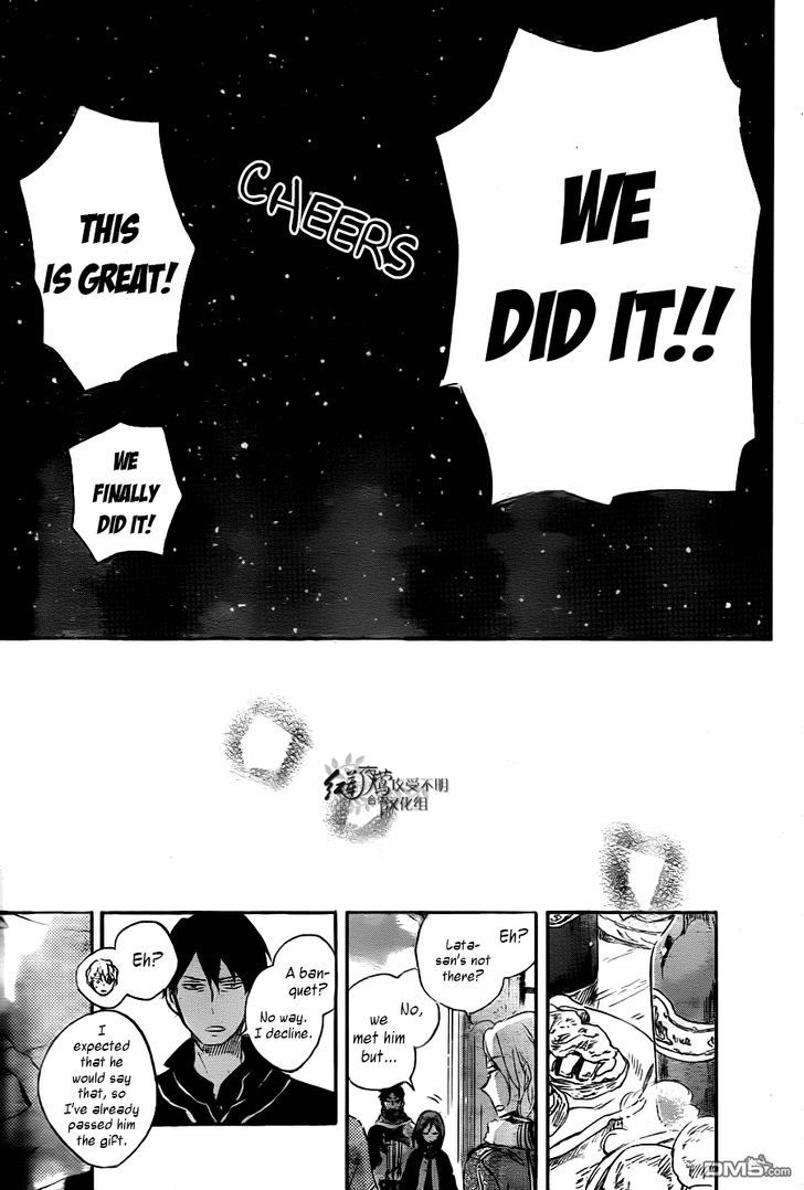 Akagami no Shirayukihime Chapter 71 page 28 - Chapter 71