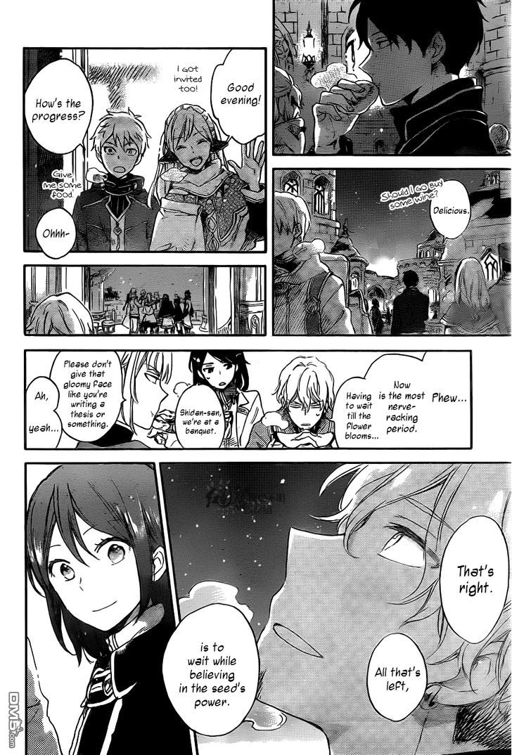 Akagami no Shirayukihime Chapter 71 page 29 - Chapter 71