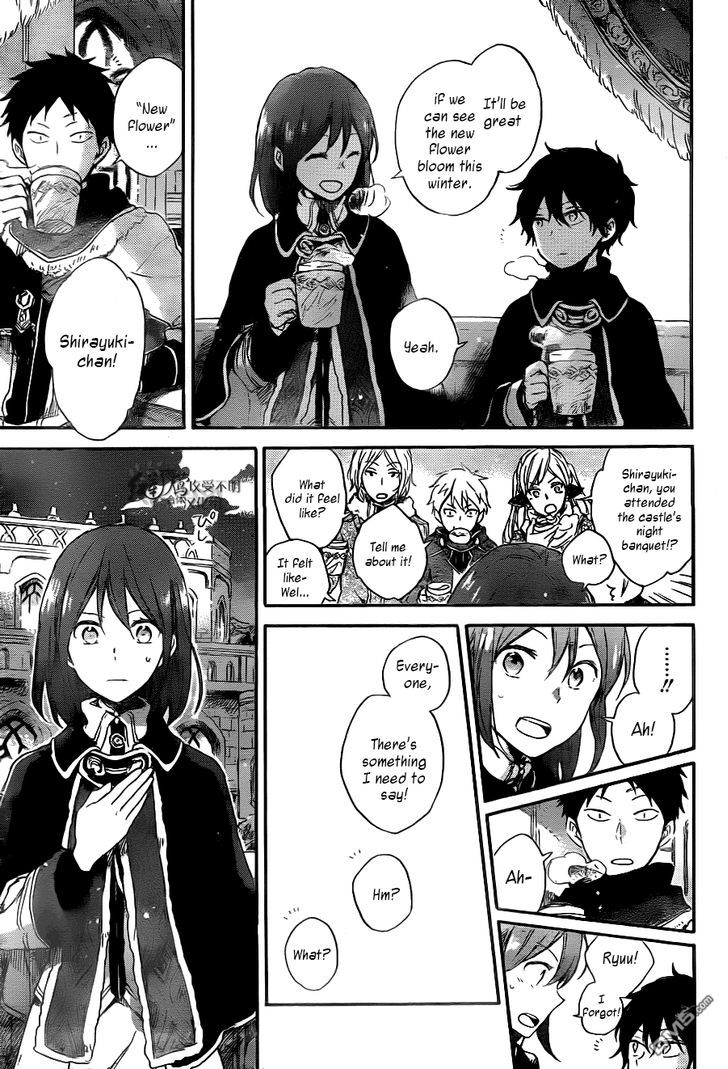 Akagami no Shirayukihime Chapter 71 page 30 - Chapter 71