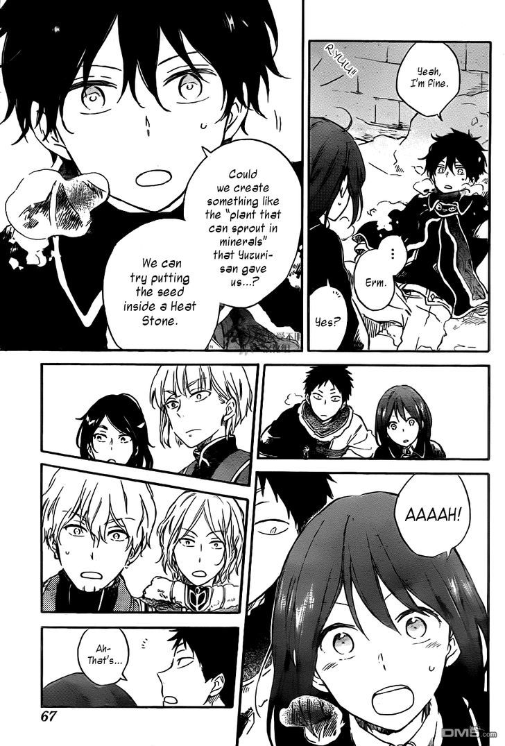 Akagami no Shirayukihime Chapter 71 page 6 - Chapter 71