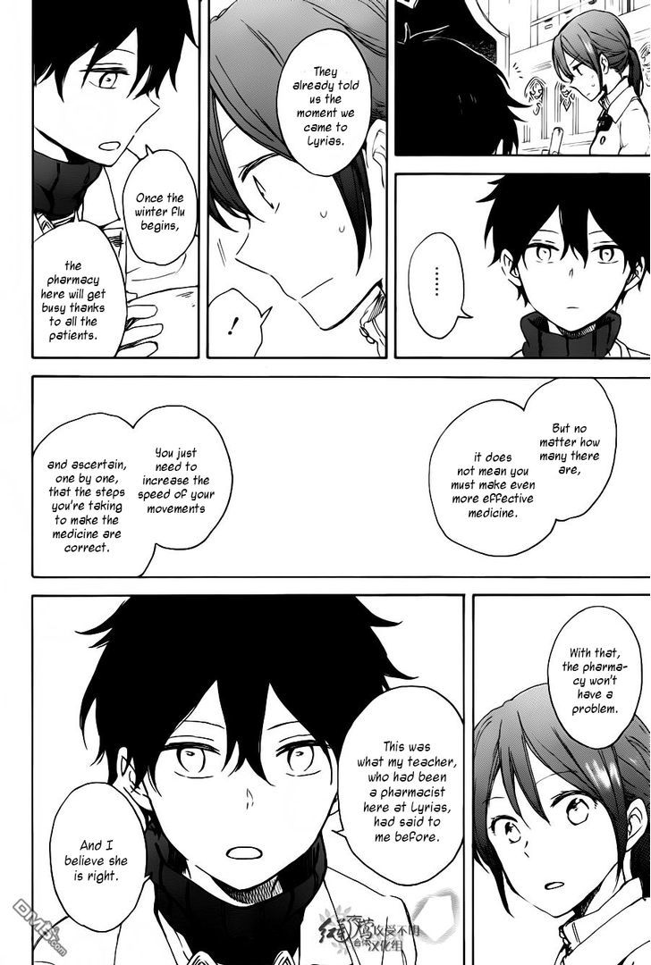 Akagami no Shirayukihime Chapter 72 page 17 - Chapter 72