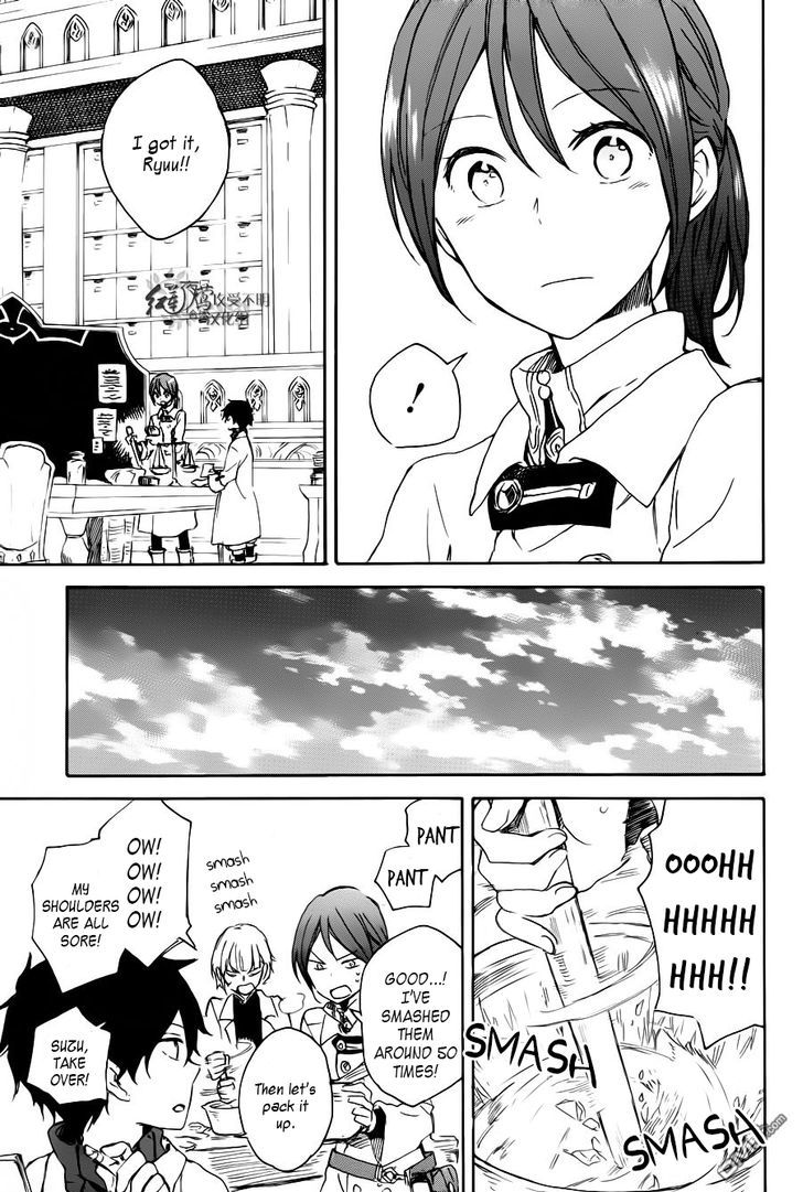 Akagami no Shirayukihime Chapter 72 page 18 - Chapter 72