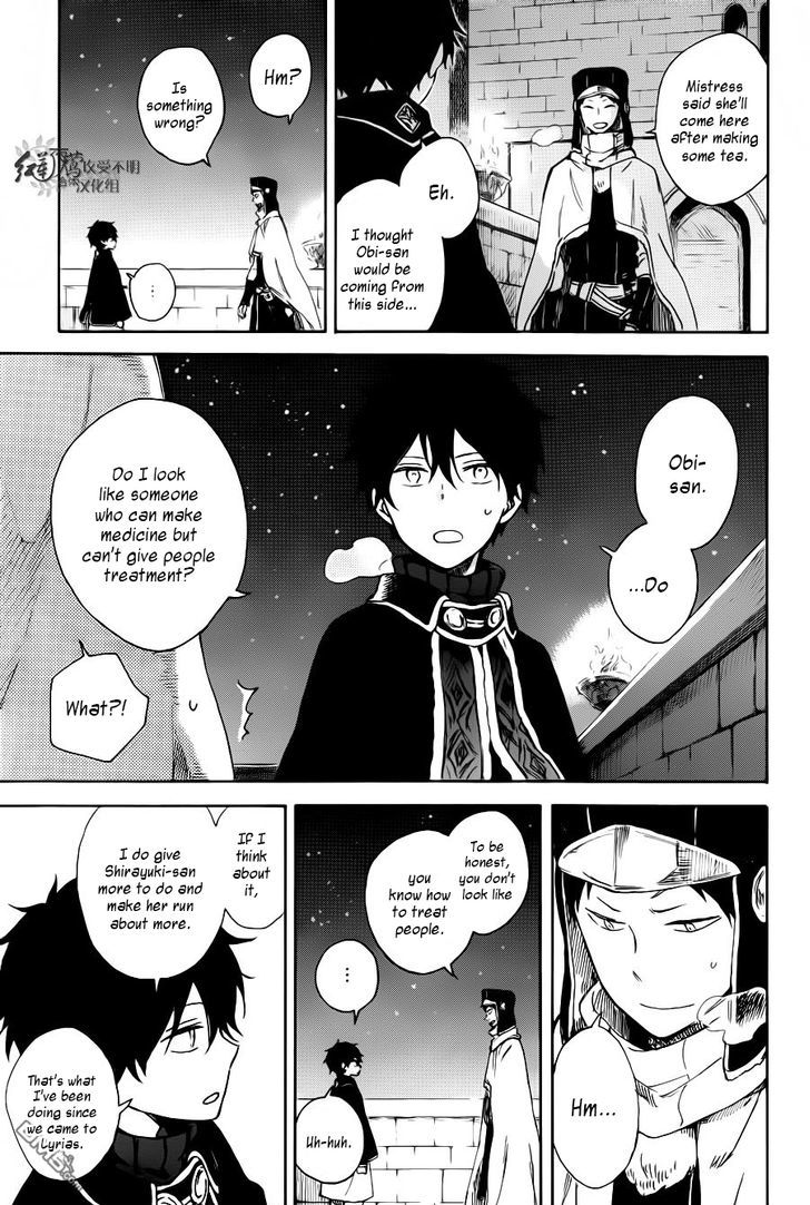 Akagami no Shirayukihime Chapter 72 page 22 - Chapter 72