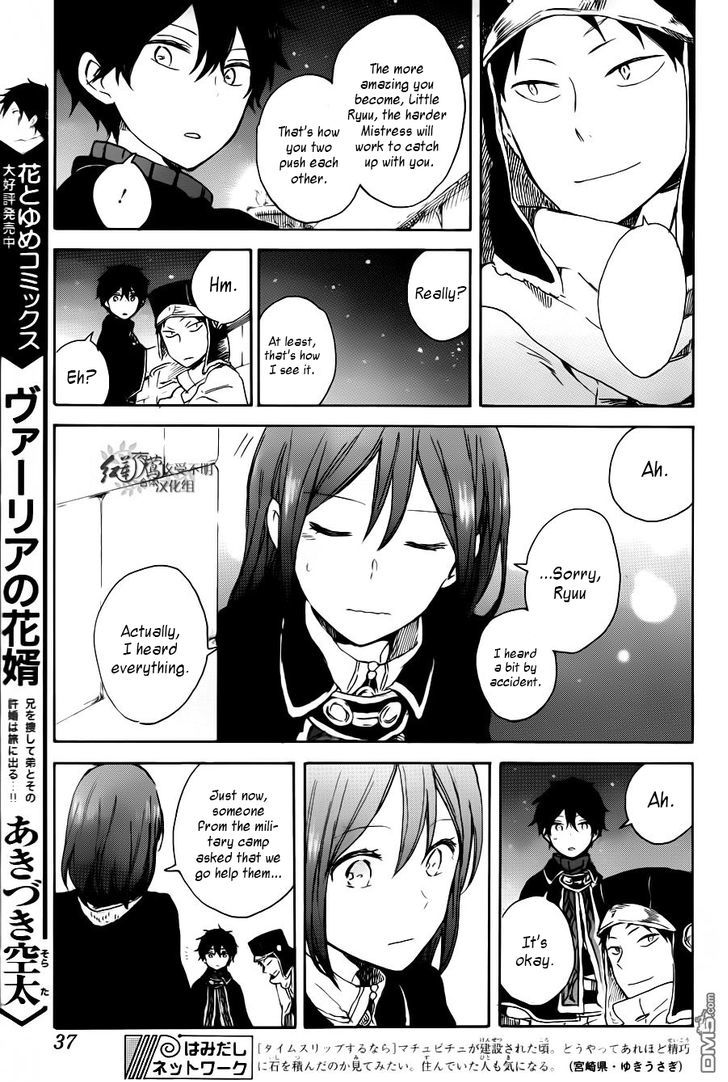Akagami no Shirayukihime Chapter 72 page 24 - Chapter 72