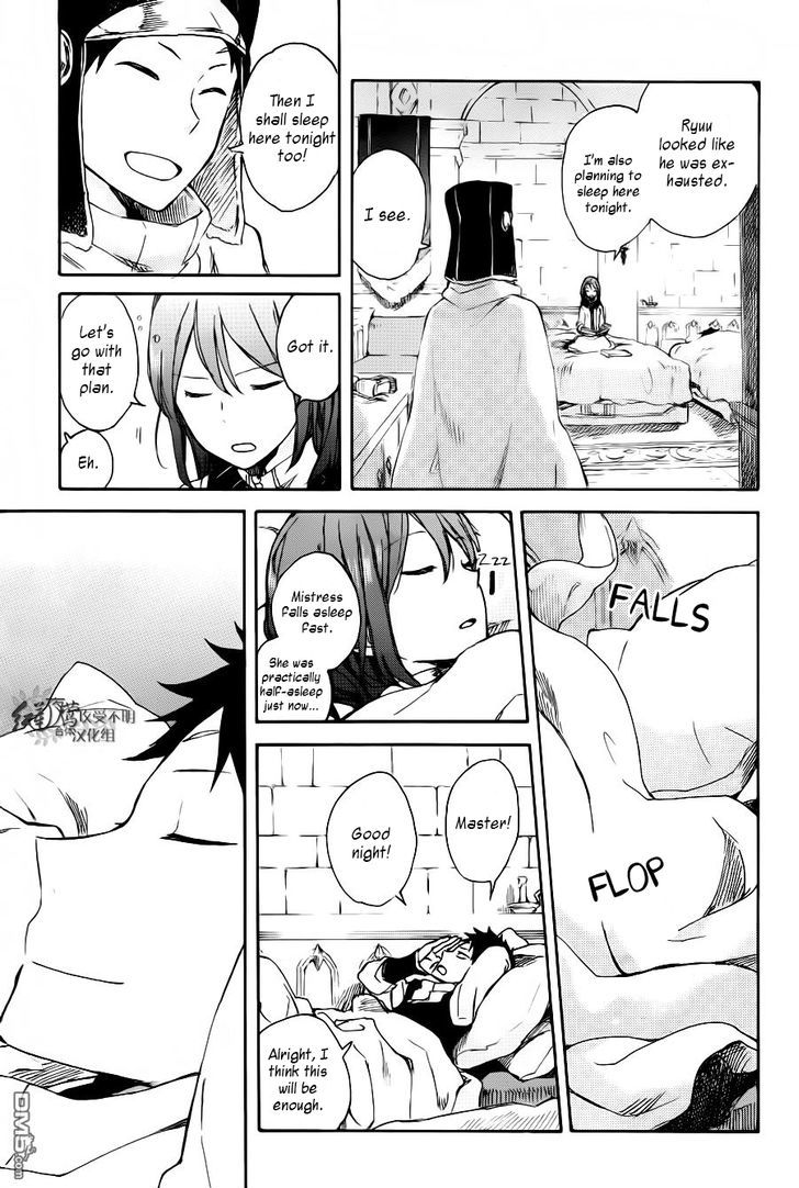 Akagami no Shirayukihime Chapter 72 page 28 - Chapter 72