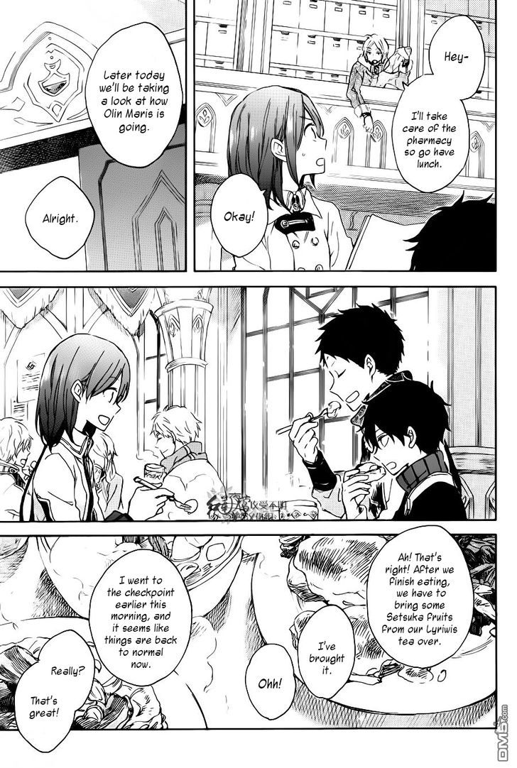 Akagami no Shirayukihime Chapter 72 page 30 - Chapter 72
