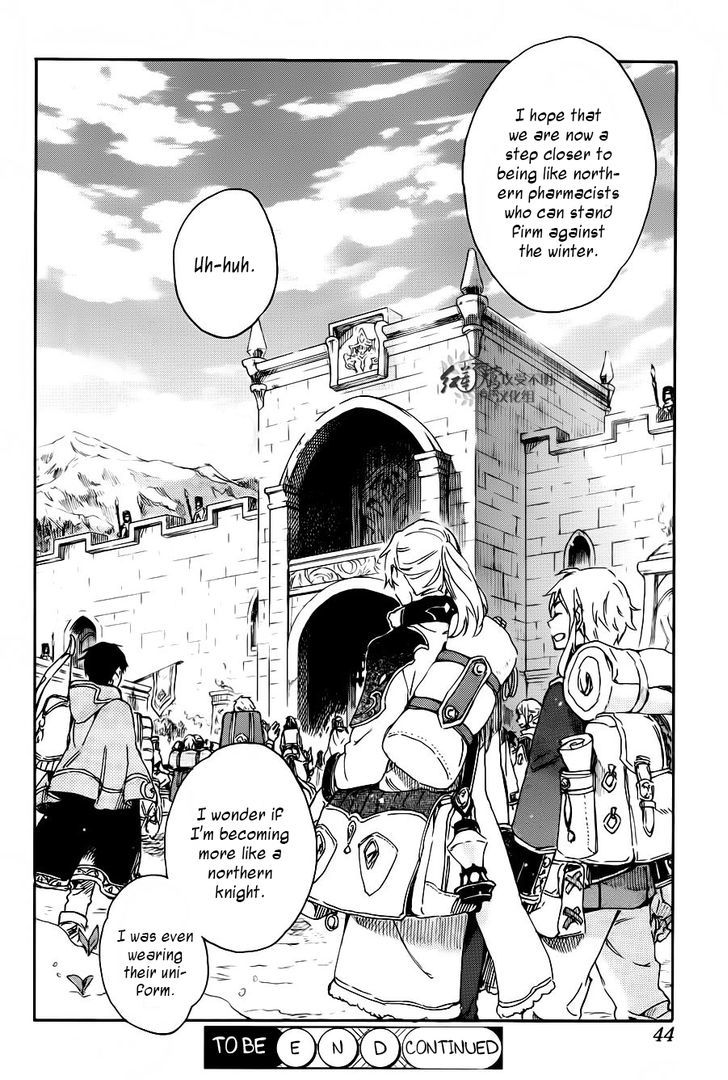Akagami no Shirayukihime Chapter 72 page 31 - Chapter 72