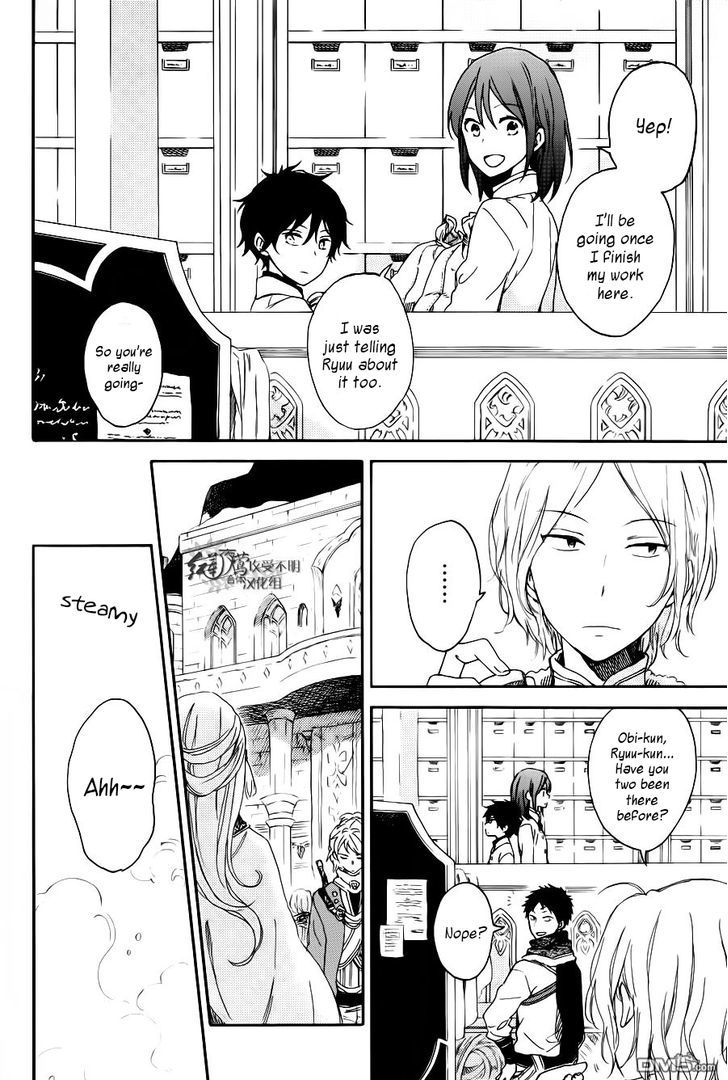 Akagami no Shirayukihime Chapter 72 page 5 - Chapter 72