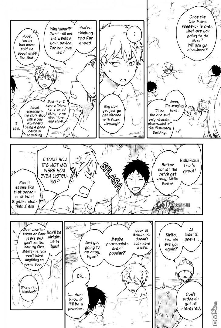Akagami no Shirayukihime Chapter 72 page 7 - Chapter 72
