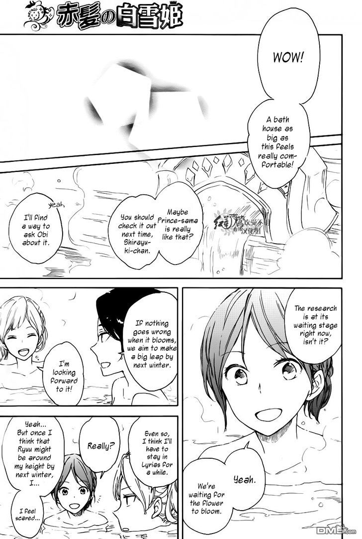 Akagami no Shirayukihime Chapter 72 page 8 - Chapter 72