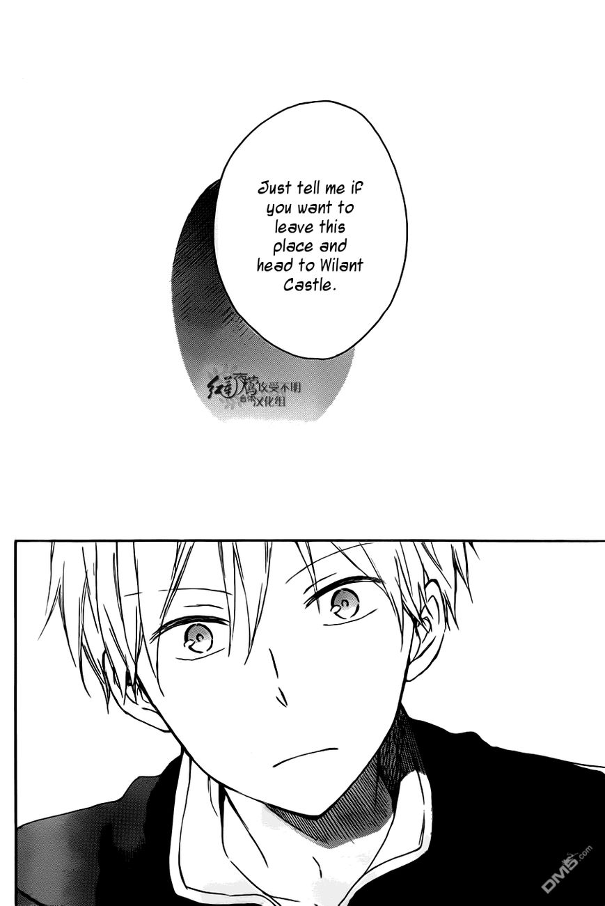 Akagami no Shirayukihime Chapter 73 page 24 - Chapter 73